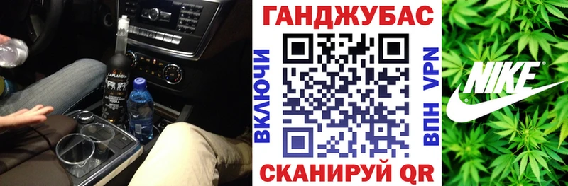Цена Дзержинский АМФ  ГАШИШ  Марихуана  КОКАИН 