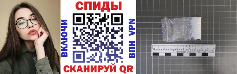 АМФ 97%  Дзержинский 