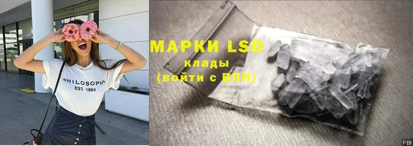 COCAINE Алзамай