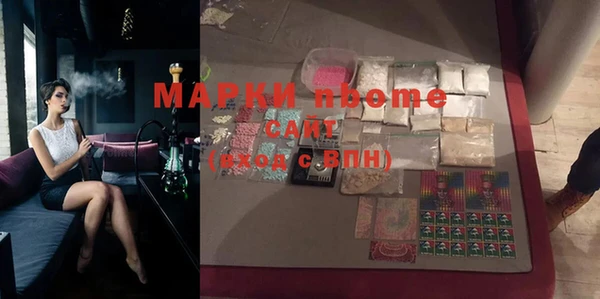 COCAINE Алзамай