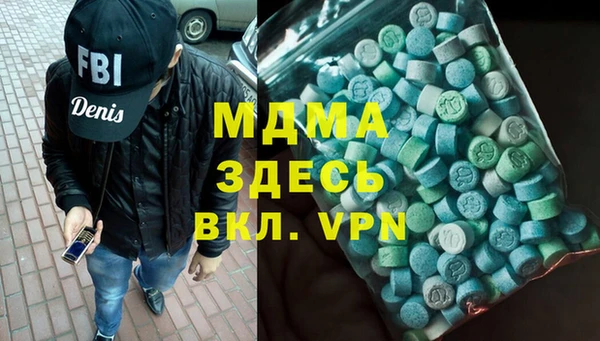 COCAINE Алзамай