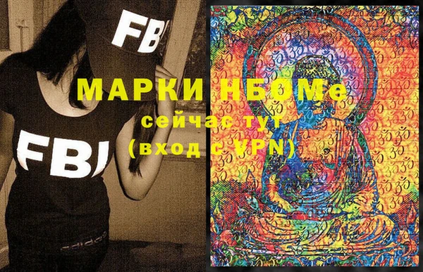 дурь Алексеевка