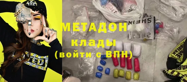 прущие грибы Алексин