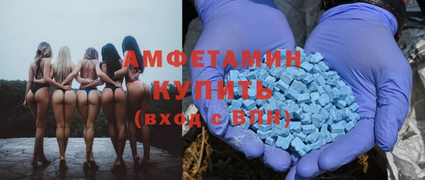 прущие грибы Алексин