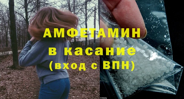 COCAINE Алзамай