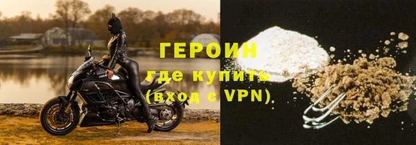 прущий лед Снежинск
