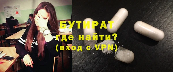 прущие грибы Алексин