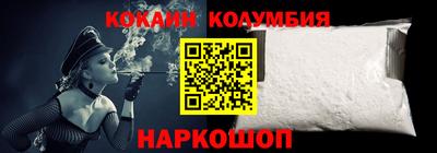 а пвп мука Мариинск