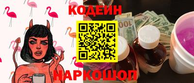 мефедрон Малоярославец