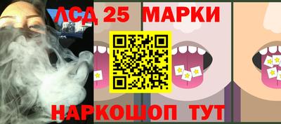 мефедрон Малоярославец
