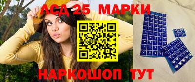 мефедрон Малоярославец