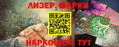 мефедрон Малоярославец