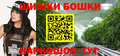 а пвп мука Мариинск