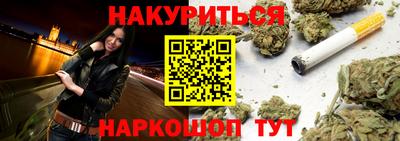 а пвп мука Мариинск