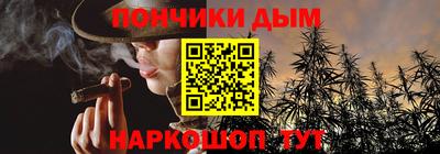 прущие грибы Малгобек
