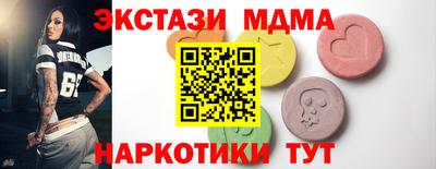 а пвп мука Мариинск
