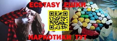 кокс Юрга
