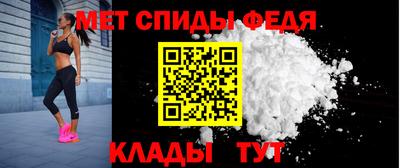 а пвп мука Мариинск