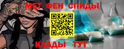 а пвп мука Мариинск