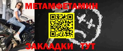 прущие грибы Малгобек