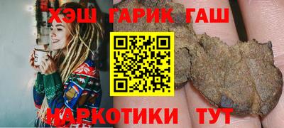 а пвп мука Мариинск