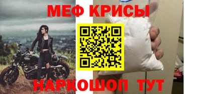 прущие грибы Малгобек