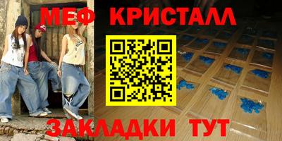прущие грибы Малгобек