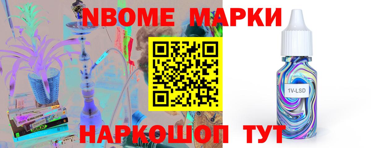 Лсд 25 экстази кислота  Вход с VPN  Дзержинский  LSD-25 экстази кислота 