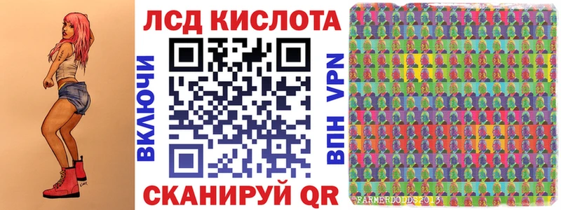 ссылка на мегу tor  Дзержинский  Марки N-bome 1,5мг  где найти  
