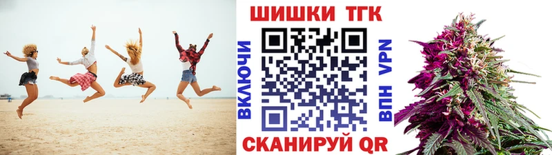 Шишки марихуана ГИДРОПОН Дзержинский